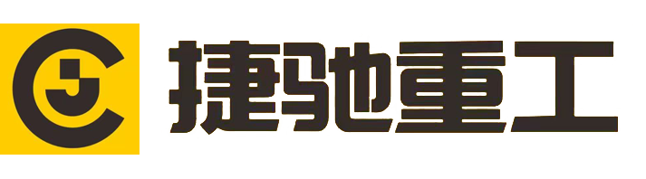 烟台捷驰机电设备有限公司